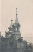 Церковь Петра и Павла, Чехословацкое фото 1919 года<br>, Маритуй, Слюдянский район, Иркутская область
