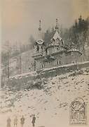 Маритуй. Петра и Павла, церковь