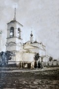 Церковь Преображения Господня (старая), , Пристанное, Саратовский район, Саратовская область