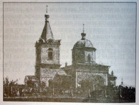 Алексеевка. Церковь Сергия Радонежского