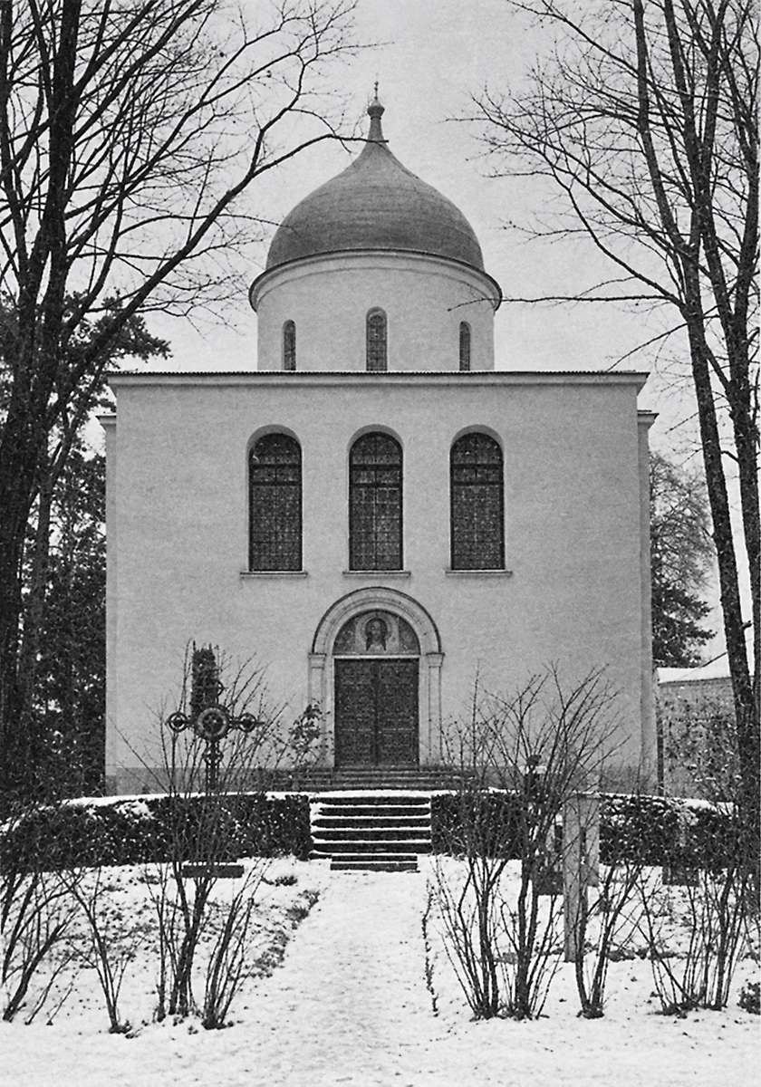 Финское фото 1936 года, архивная фотография. Церковь Всех Святых на кладбище Ристимяки, Выборг (Выборгский район, Ленинградская область)