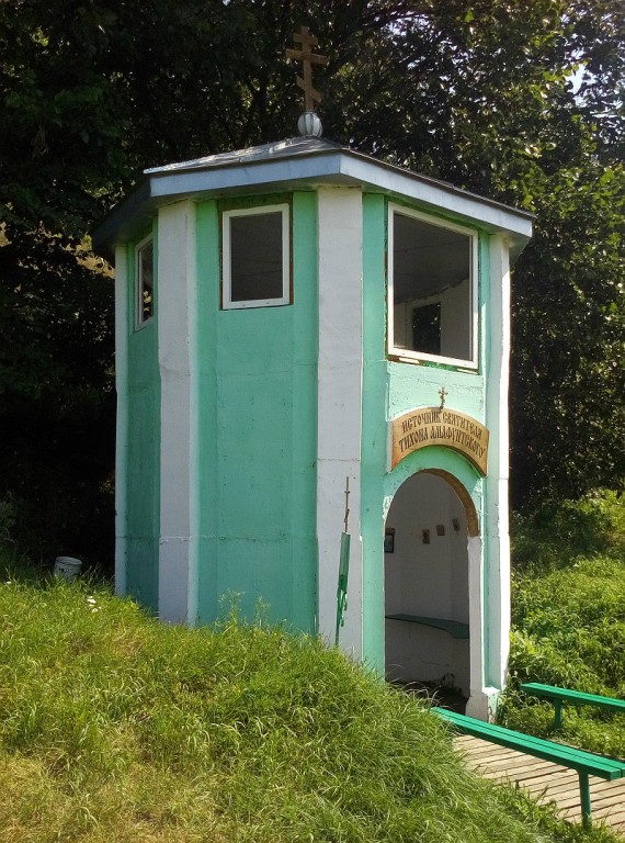 Часовня Тихона Амафунтского, Воронеж (Воронеж, город, Воронежская область). фасады