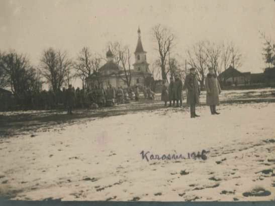 Церковь Михаила Архангела, Карасин (Маневичский район, Украина, Волынская область). архивная фотография, Почтовая фотооткрытка 1916 г.