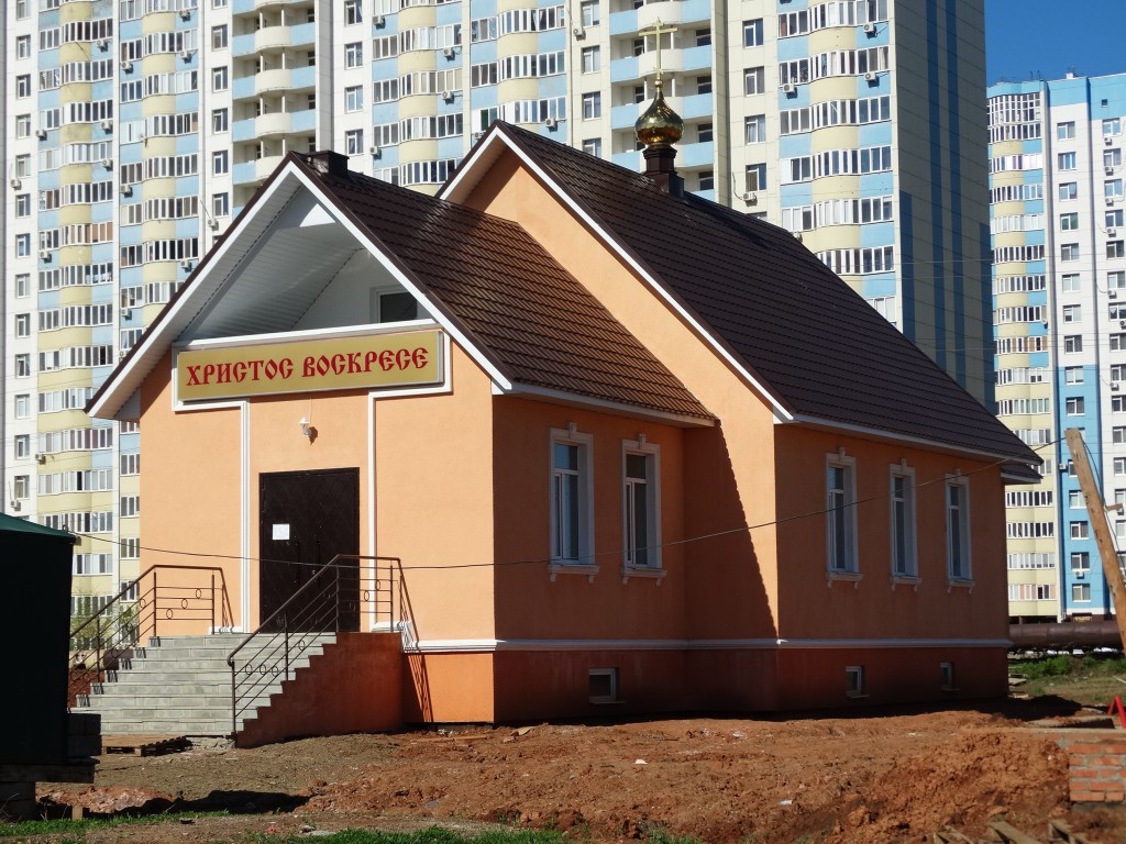 Оренбург. Церковь Романа Рязанского в Степном. фасады