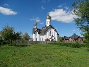 Церковь Михаила Архангела - Оренбург - Оренбург, город - Оренбургская область