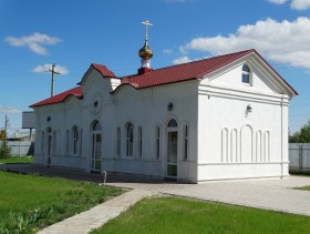 Оренбург. Церковь Спиридона Тримифунтского