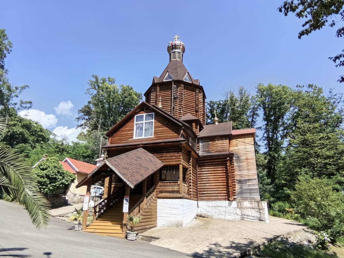 Церковь Царственных страстотерпцев, Чемитоквадже (Сочи, город, Краснодарский край). фасады