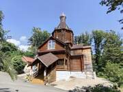 Чемитоквадже. Царственных страстотерпцев, церковь