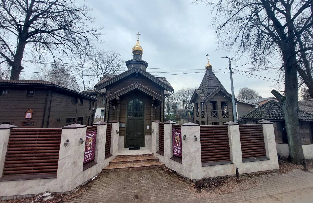 Церковь Харалампия Мангазейского, Выборгский район (Санкт-Петербург, г. Санкт-Петербург). фасады