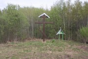 Церковь Никиты мученика, Вид на церковное место с запада.<br>, Пронино, Белёвский район, Тульская область