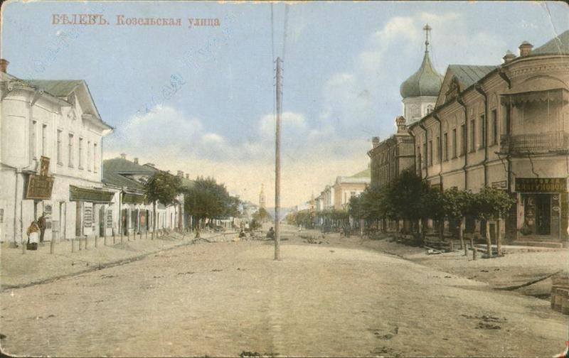 Церковь Кукши Печерского в духовном училище, Белёв (Белёвский район, Тульская область). архивная фотография