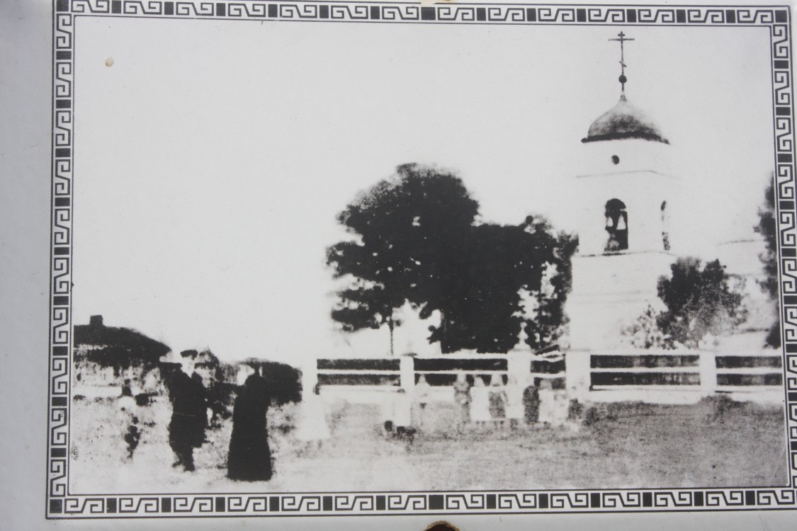 Церковь Николая Чудотворца, Белёв (Белёвский район, Тульская область). дополнительная информация