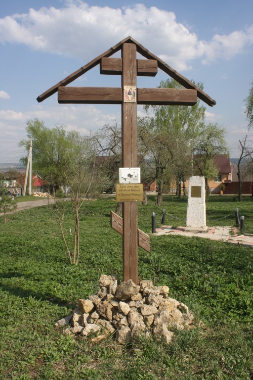 Церковь Николая Чудотворца, Белёв (Белёвский район, Тульская область). дополнительная информация