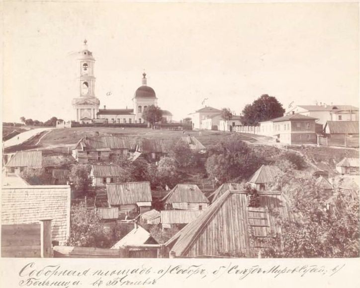 Церковь Успения Пресвятой Богородицы, Белёв (Белёвский район, Тульская область). архивная фотография, Фото с сайта goskatalog.ru (из собрания ГНИМА им. А.В. Щусева)