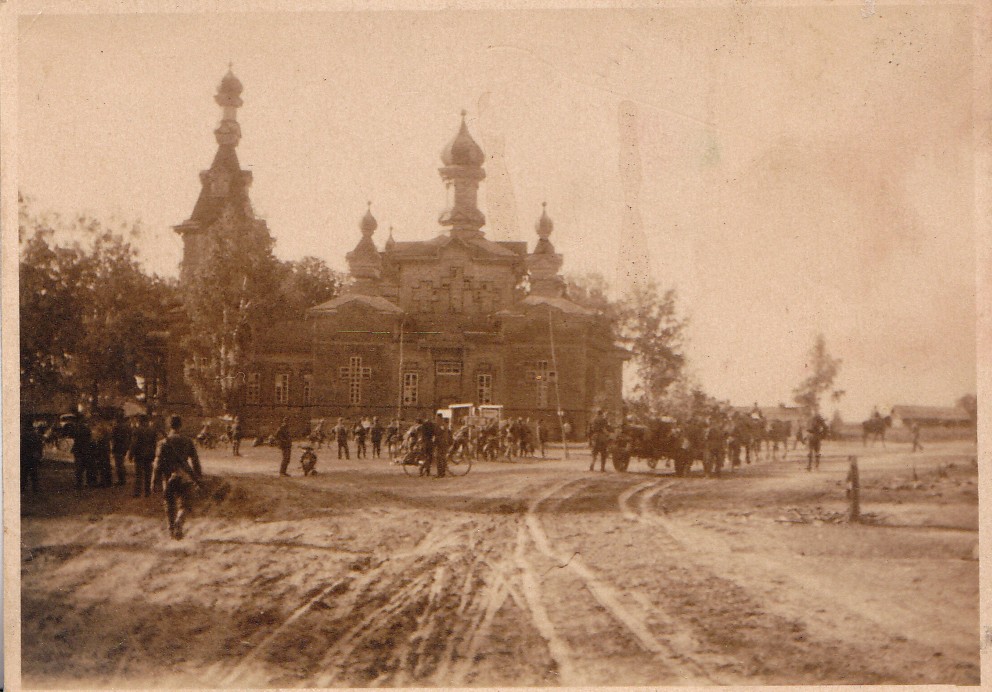 Белик. Церковь Успения Пресвятой Богородицы. архивная фотография, Фото 1941 г. с аукциона e-bay.de