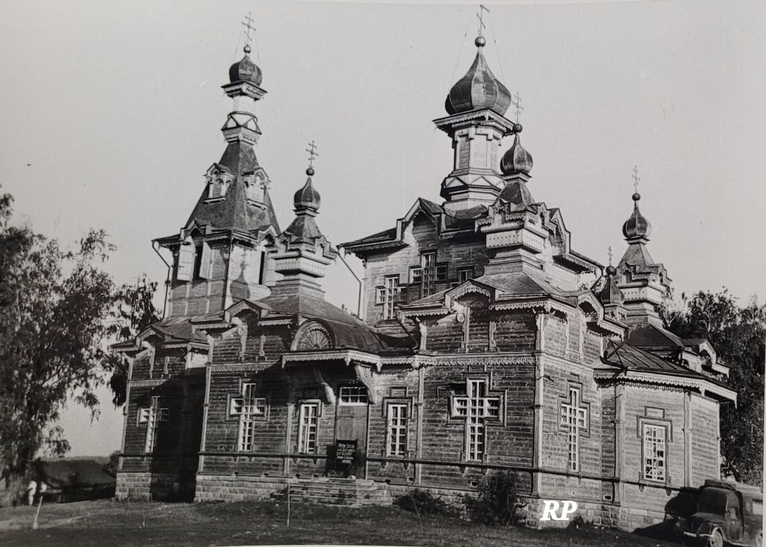 Белик. Церковь Успения Пресвятой Богородицы. архивная фотография, Фото артиллериста немецкой 137-й пехотной дивизии. 