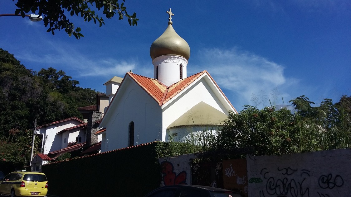Церковь Зинаиды Тарсийской, Рио де Жанейро (Бразилия, Прочие страны). фасады