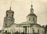 Духовщина. Николая Чудотворца, собор