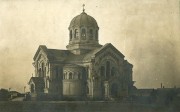 Церковь Троицы Живоначальной, Частная коллекция. Фото 1900-х годов<br>, Очаков, Николаевский район, Украина, Николаевская область