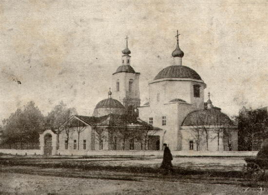 Старица. Церковь Симеона Столпника. архивная фотография, Частная коллекция. Фото 1900-х годов