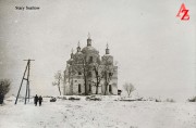 Церковь Вознесения Господня, Фото из альбома немецкого артиллериста из 294-й пехотной дивизии. <br>, Старый Салтов, Чугуевский район, Украина, Харьковская область