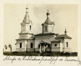 Твердыни. Церковь Успения Пресвятой Богородицы