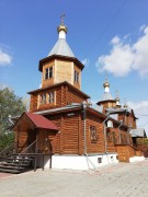 Покровский женский монастырь. Церковь Покрова Пресвятой Богородицы. - Уральск - Западно-Казахстанская область - Казахстан