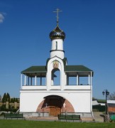 Церковь Александра Невского - Лида - Лидский район - Беларусь, Гродненская область