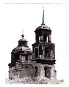 Большое Куроедово. Троицы Живоначальной, церковь