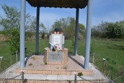 Церковь Никиты мученика, Памятный мемориал односельчанам возле храмового места<br>, Беляево, Усманский район, Липецкая область