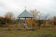 Церковь Никиты мученика, , Беляево, Усманский район, Липецкая область