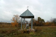 Церковь Никиты мученика - Беляево - Усманский район - Липецкая область
