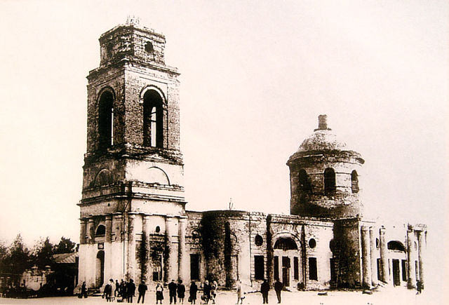 Елец. Церковь Троицы Живоначальной. архивная фотография