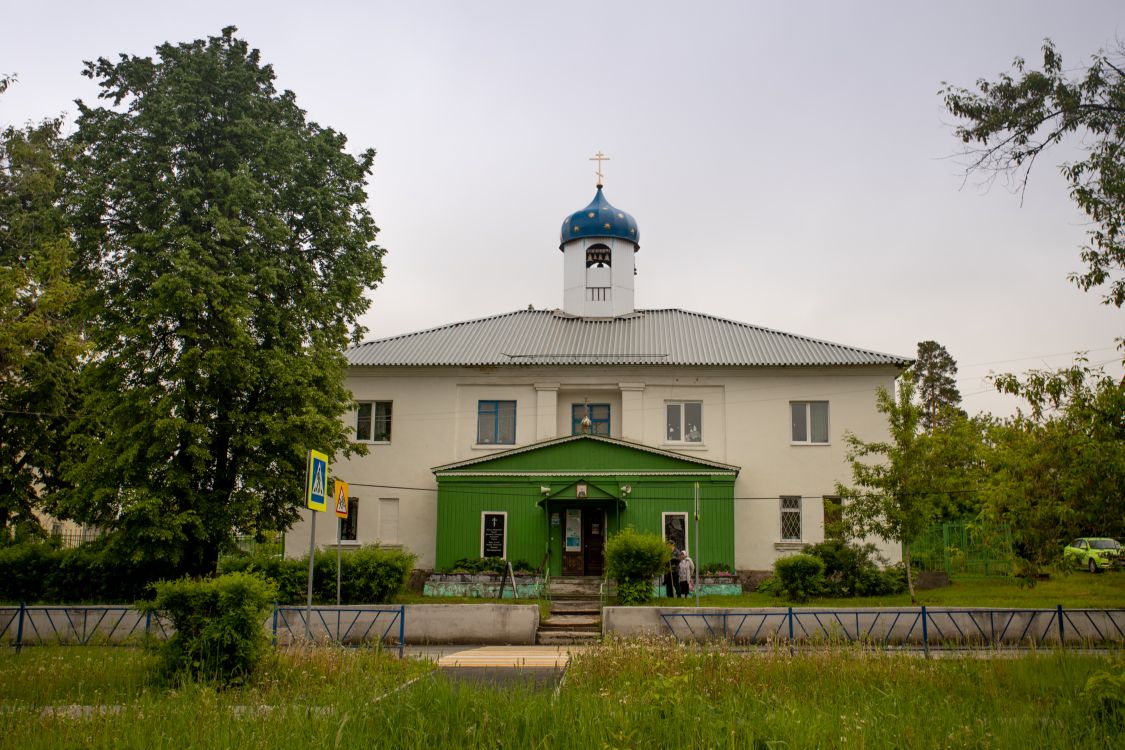 Церковь Ксении Петербургской, Реж (Режевской район (Режевской ГО), Свердловская область). фасады, центральный вход