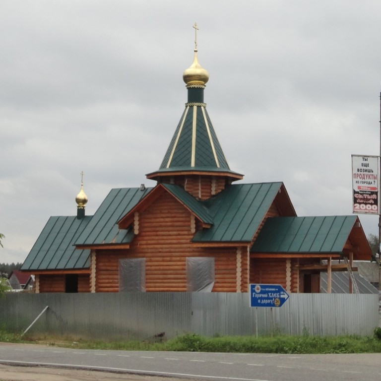 Церковь Спиридона Тримифунтского, Останкино (Бор, ГО, Нижегородская область). фасады