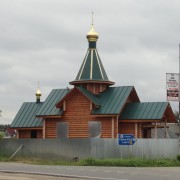 Церковь Спиридона Тримифунтского - Останкино - Бор, ГО - Нижегородская область