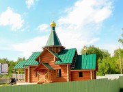 Церковь Спиридона Тримифунтского, , Останкино, Бор, ГО, Нижегородская область