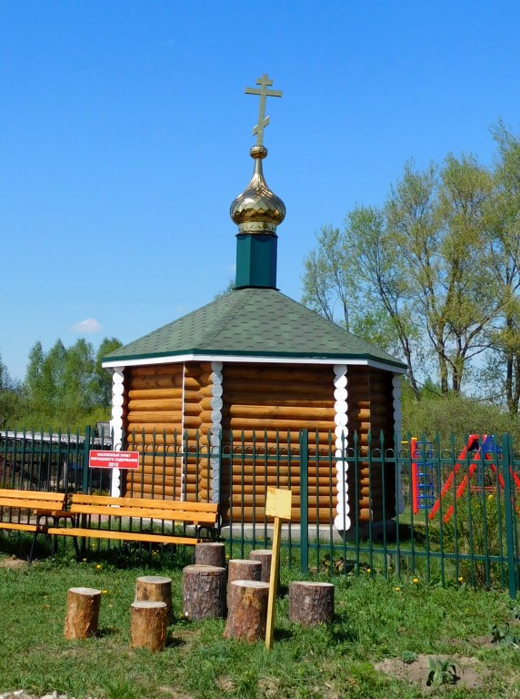 Часовня   Рождества Пресвятой Богородицы, Орлово (Бор, ГО, Нижегородская область). фасады