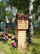 Часовенный столб, , Бимери, Высокогорский район, Республика Татарстан
