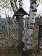 Часовенный столб - Бимери - Высокогорский район - Республика Татарстан