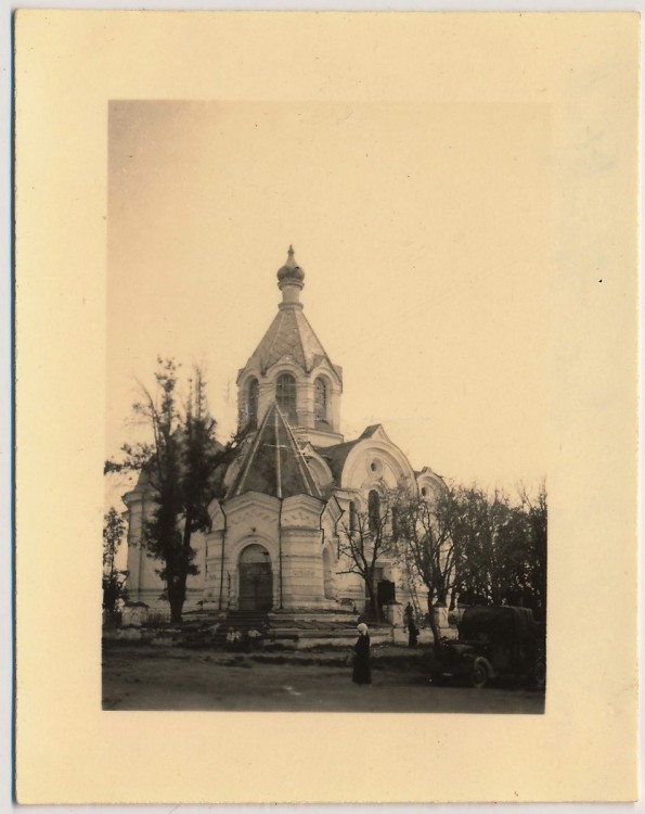 Усвяты. Церковь Спаса Преображения (старая). архивная фотография, Фото 1941 г. с аукциона e-bay.de