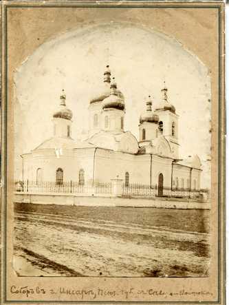 обор в г. Инсаре. Вид с северо-востока. 1908 г. Источник: goskatalog.ru, архивная фотография. Собор Казанской иконы Божией Матери, Инсар (Инсарский район, Республика Мордовия)