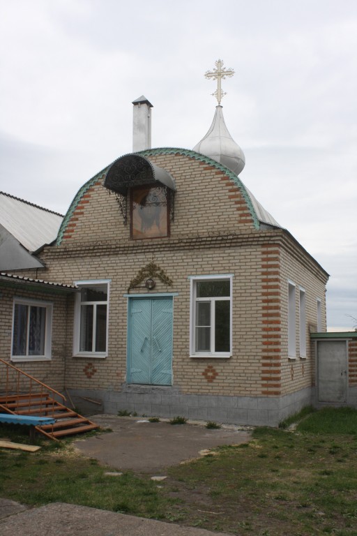 Иловай-Дмитриевское. Неизвестная церковь. фасады
