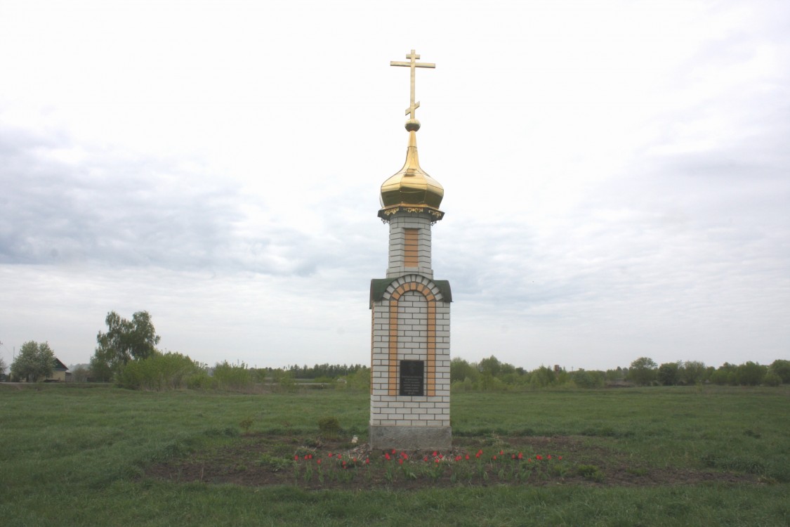 Часовня Онуфрия Великого и Петра Афонского, Иловай-Дмитриевское (Первомайский район, Тамбовская область). фасады