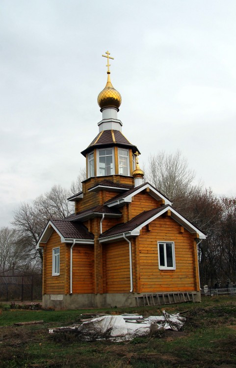 Церковь Покрова Пресвятой Богородицы (новая), Горенские Выселки (Новоусманский район, Воронежская область). фасады