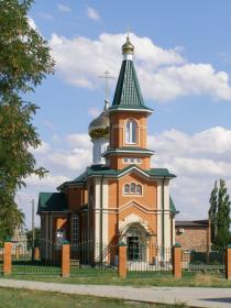 Шахты. Церковь Александра Невского в посёлке Фрунзе