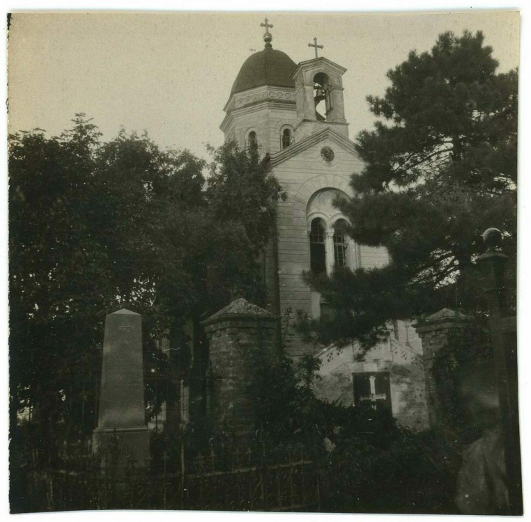 Церковь Димитрия Солунского, Белград (Белград, округ, Сербия). архивная фотография, Фото 1941 г. с аукциона e-bay.de
