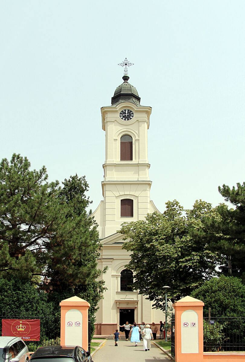 Церковь Троицы Живоначальной, Белград (Белград, округ, Сербия). архитектурные детали