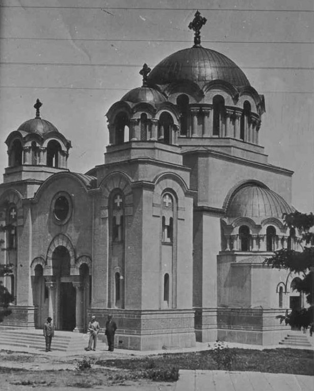 Белград. Церковь Гавриила Архангела в Савски Венаце. архивная фотография