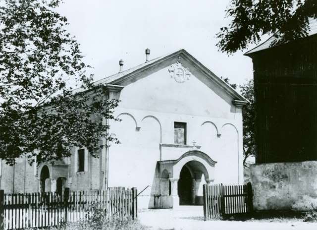 Белград. Церковь Марка Евангелиста (старая). архивная фотография